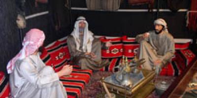 Sheikh Zayed Arab Falconry Tent Display